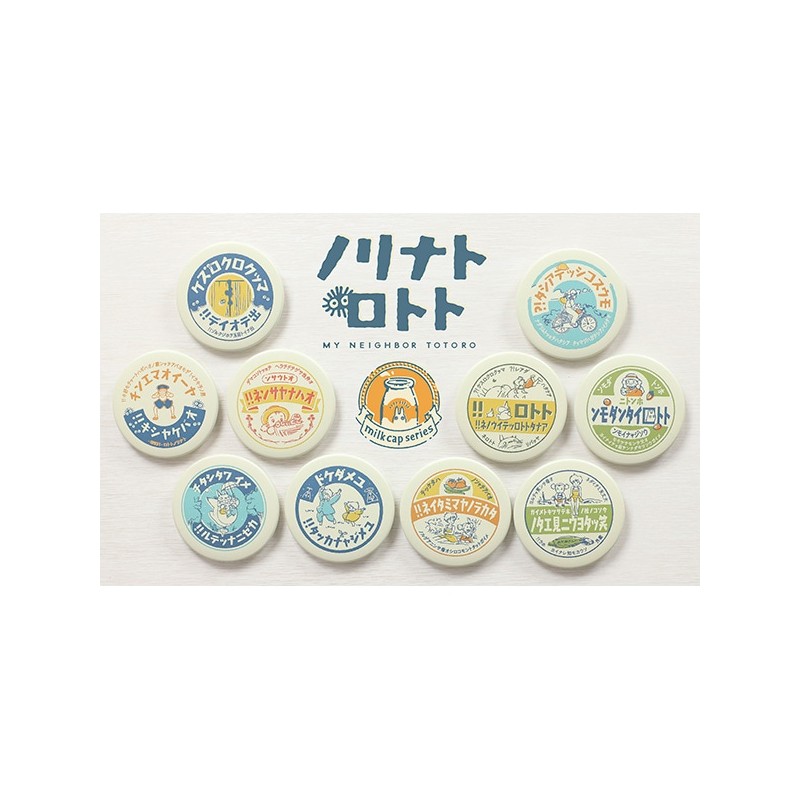 Chapas - Insignia misteriosa vintage - Mon Voinsin Totoro