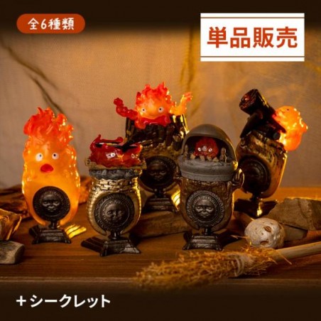 Figurines - Collection Calcifer Assorted 6 Rings - Howl's Moving Castle