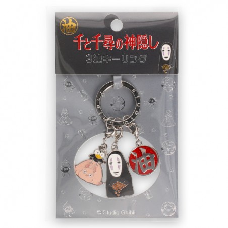 Keychains - 3 pieces Key Ring Arubaya - Spirited Away