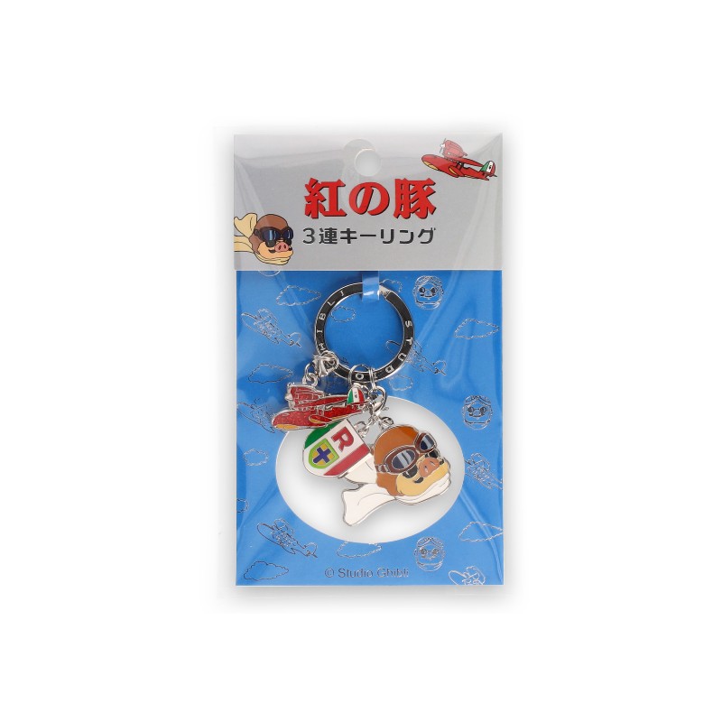 Keychains - 3 pieces Key Ring Marco - Porco Rosso