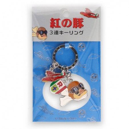 Keychains - 3 pieces Key Ring Marco - Porco Rosso