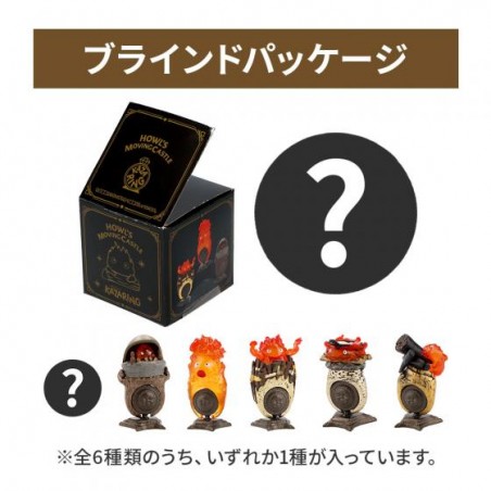 Figurines - Collection Calcifer 1 Blind Ring - Howl’s Moving Castle