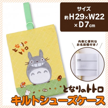 Sacs - Pochon Totoro noix et champignons 22x29 - Mon Voisin Totoro