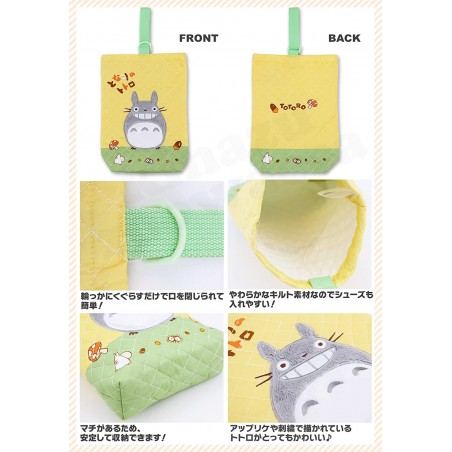 Sacs - Pochon Totoro noix et champignons 22x29 - Mon Voisin Totoro