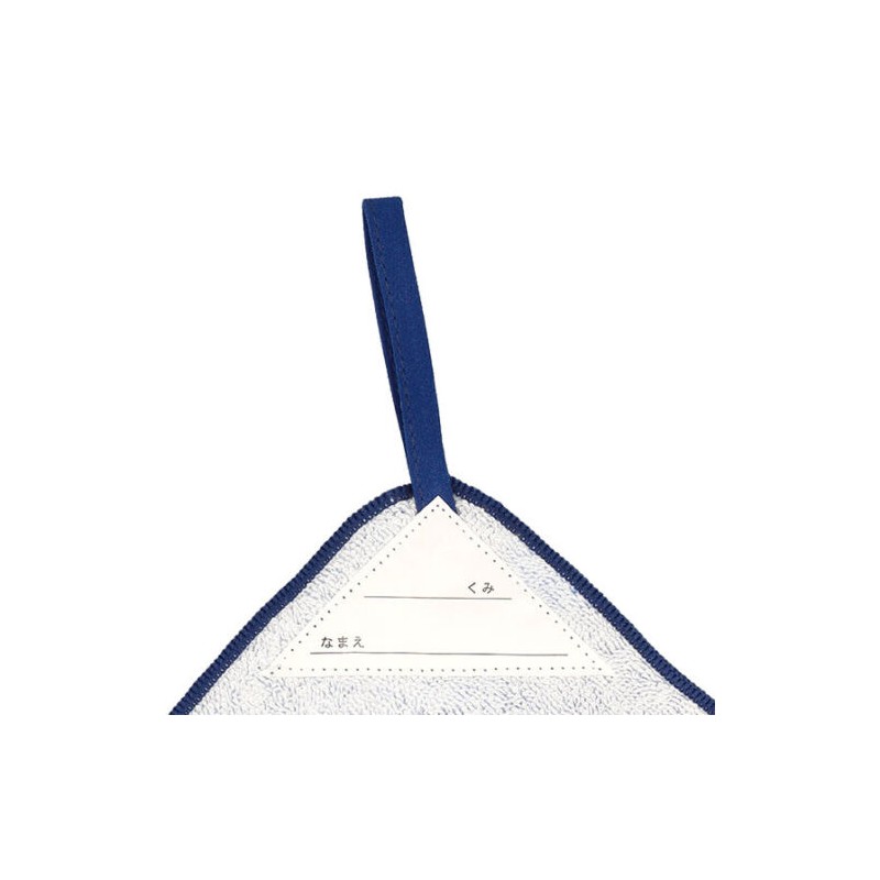 Linge de maison - Mini Serviette Robot & Château 33x33 - Le Château dans le ciel