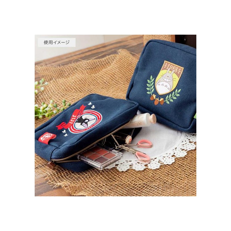 Accessories - Pouch Dark Blue Jiji - Kiki's Delivery Service