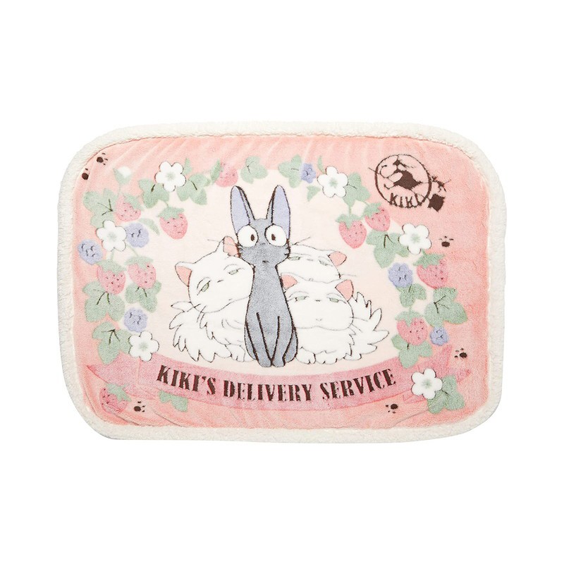 Ropa de hogar - Jiji & Lily Manta Fresa 70x100 cm - Nicky, la aprendiz de bruja