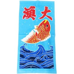 Household linen - Bath towel Good Fishing 140 x 70