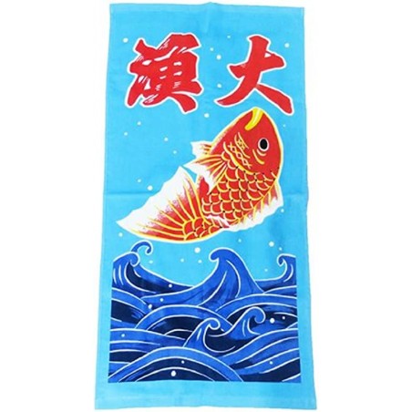 Household linen - Bath towel Good Fishing 140 x 70