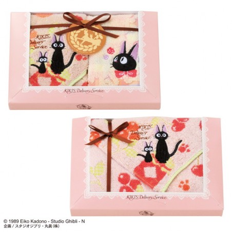 Household linen - Gift box 3 Towels Jiji Red Fruit Jams - Kiki's Delivery Service