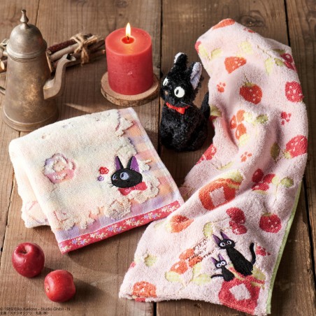 Linge de maison - Boîte cadeau 3 serviettes Jiji Confitures Fruits Rouges - Kiki la pet