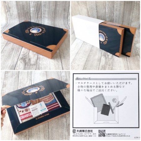 Linge de maison - Boîte cadeau 3 serviettes Couture en denim - Mon Voisin Totoro
