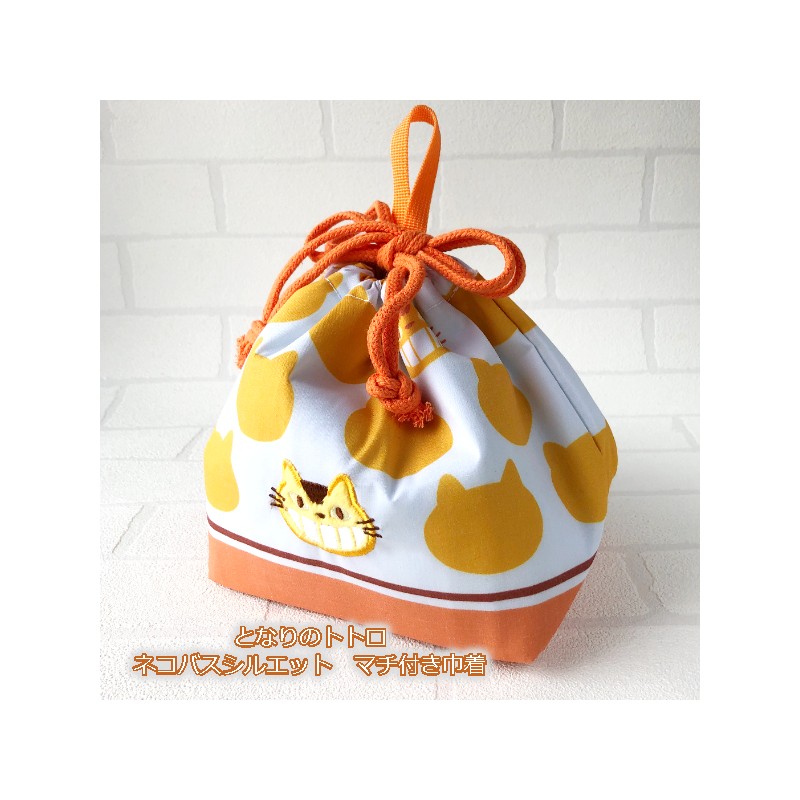 Bags - Satchel with ring Catbus Silhouette 17 x 26 cm - My Neighbor Totoro