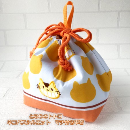 Bags - Satchel with ring Catbus Silhouette 17 x 26 cm - My Neighbor Totoro