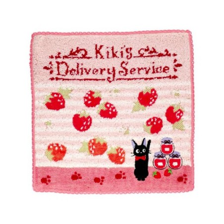 Linge de maison - Mini Serviette rose L’heure du Goûter - Kiki la petite sorcière 23×23