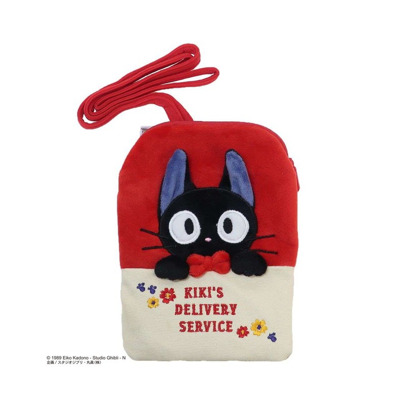 Sacs - Sacoche mascotte Jiji 17 x 12 cm - Kiki la petite sorcière