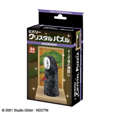 Jigsaw Puzzle - Crystal Puzzle Fo Face - Spirited Away