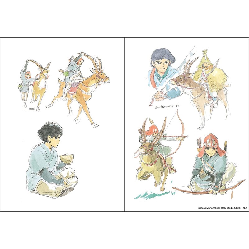 Carnets et Cahiers - Carnet de notes San - Princesse Mononoké