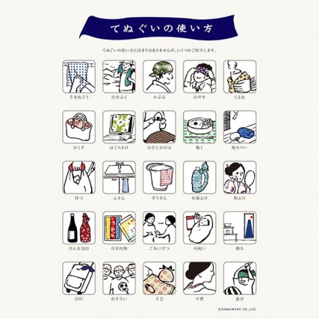 Household linen - Tenugui Clematis - My Neighbor Totoro