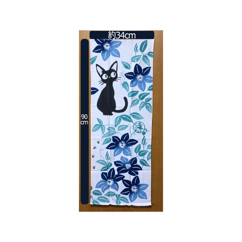 Household linen - Tenugui Jiji Blue flowers - Kiki’s Delivery Service