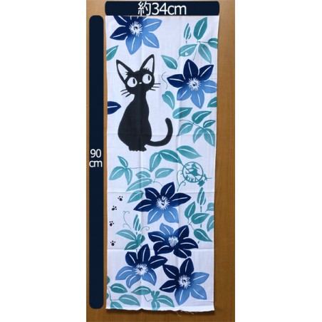 Household linen - Tenugui Jiji Blue flowers - Kiki’s Delivery Service