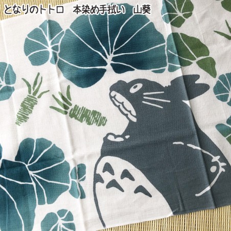 Household linen - Tenugui Wasabi - My Neighbor Totoro