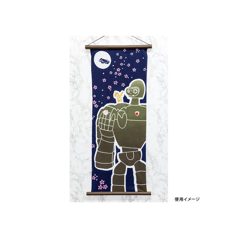 Household linen - Tenugui Robot Gardener - Castle in the Sky