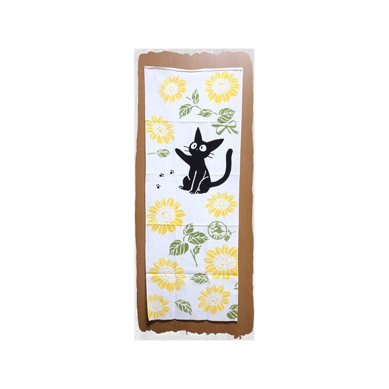 Linge de maison - Tenugi Sourire d’été - Kiki la petite sorcière