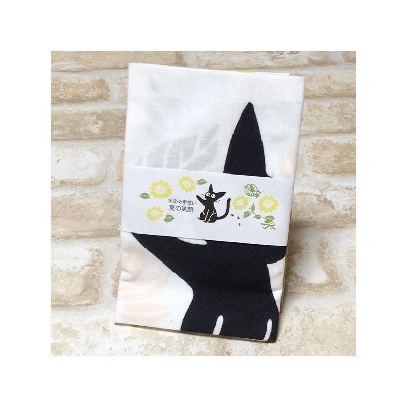 Linge de maison - Tenugi Sourire d’été - Kiki la petite sorcière