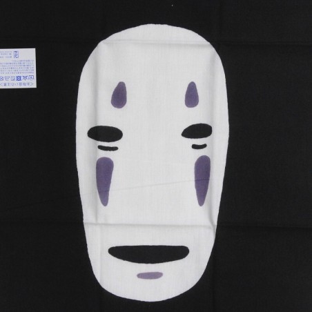 Household linen - Tenugui No Face - Spirited Away