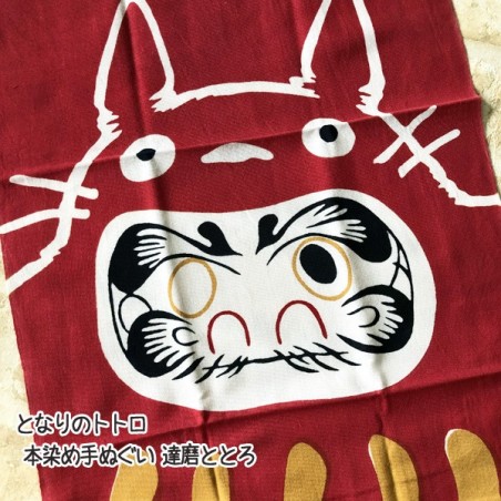 Household linen - Tenugui Totoro Dharma doll - My Neighbor Totoro