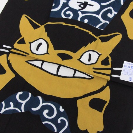 Household linen - Tenugui Catbus Shishimai - My Neighbor Totoro