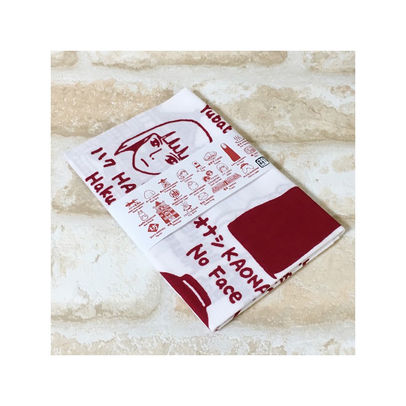 Household linen - Tenugui Gods of Arubaya - Spirited Away