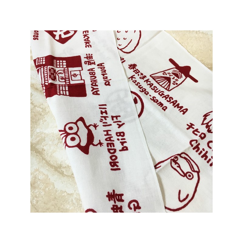 Household linen - Tenugui Gods of Arubaya - Spirited Away