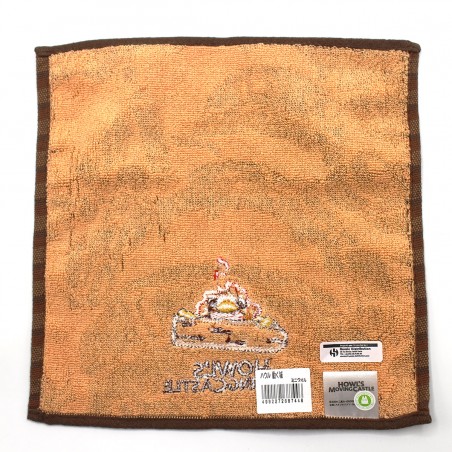 Household linen - Mini Towel Calcifer 25 x 25 cm - Howl’s Moving Castle