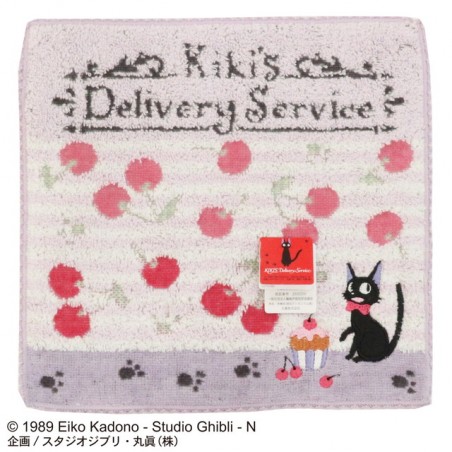 Household linen - Mini towel Fruits tea time 23×23 cm - Kiki's Delivery Service