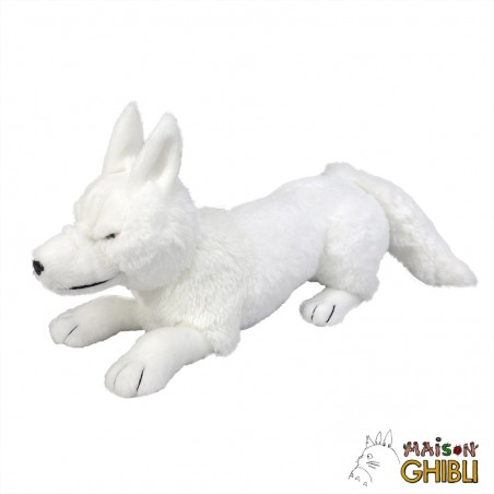 Peluches Classiques - Peluche Loup Moro – Princesse Mononoké