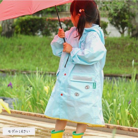 Outfits - Rain coat Mei - My Neighbor Totoro