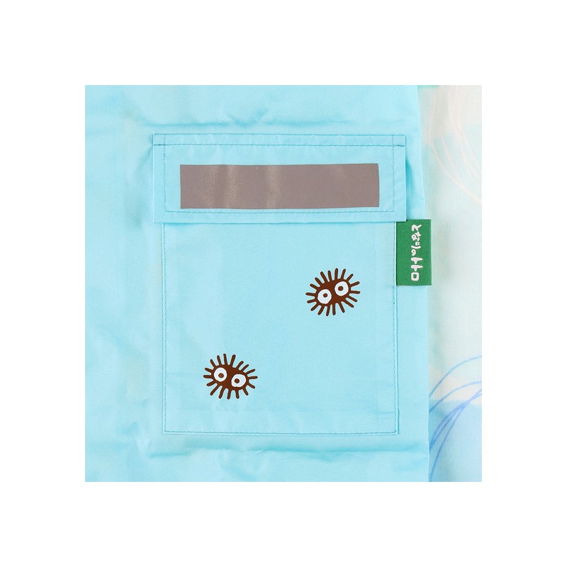 Outfits - Rain coat Mei - My Neighbor Totoro