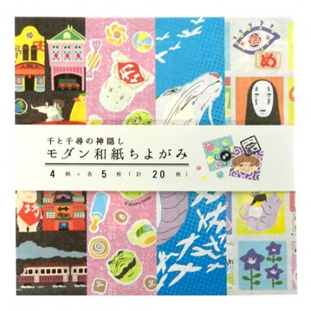 Cartes postales et Papier à lettres - Papier Chiyogami - Le Voyage de Chihiro
