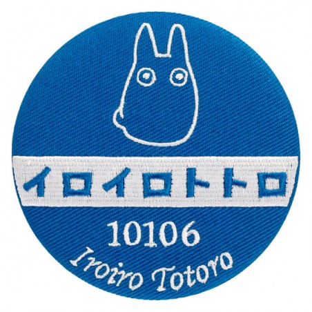 Accessoires - Miroir compact brodé Arrêt de bus -Mon Voisin Totoro