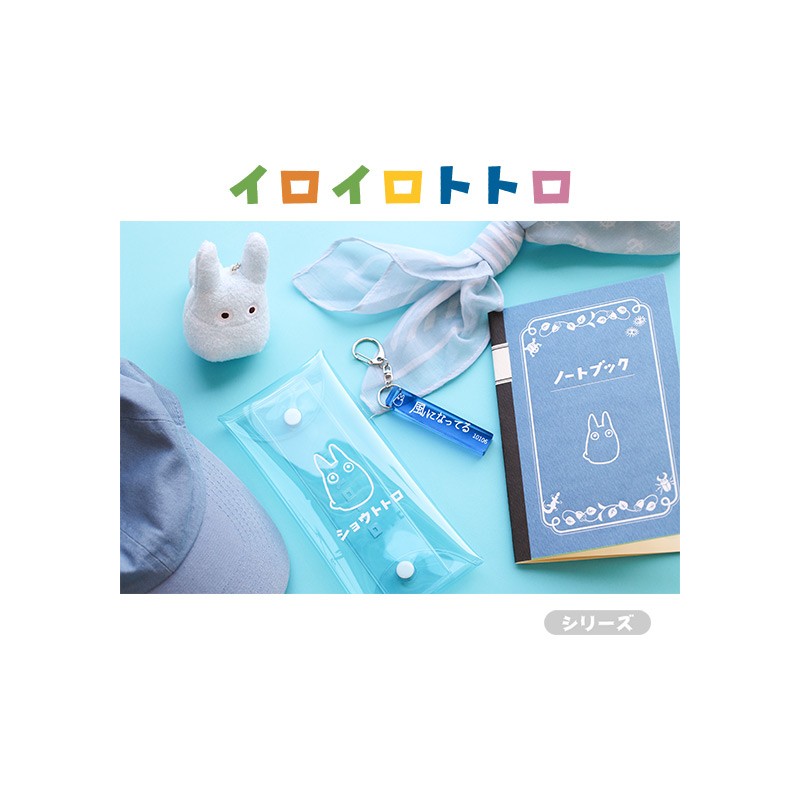 Accessories - Embroidery compact mirror Bus Stop -My Neighbor Totoro