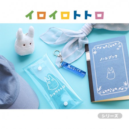 Accessoires - Miroir compact brodé Arrêt de bus -Mon Voisin Totoro