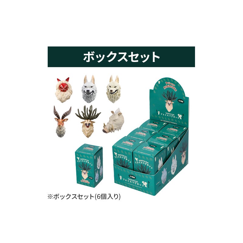 Figurines - Collection of 6 Assorted 3D Character Magnet -Princess Mononoke