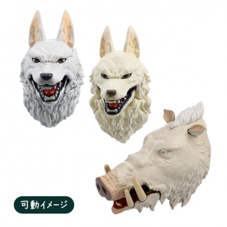 Figurines - Collection of 6 Assorted 3D Character Magnet -Princess Mononoke