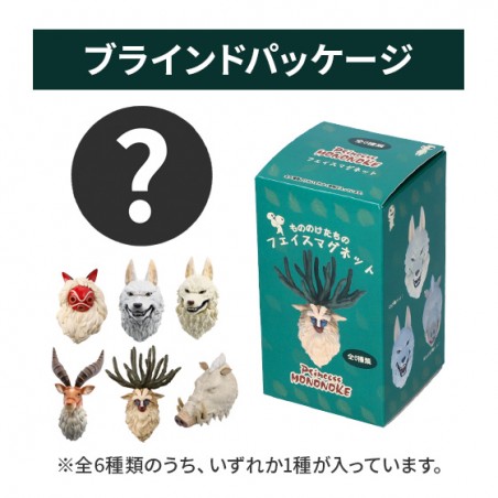 Figuras - Imán con personaje 3D sorpresa - La princesa Mononoke