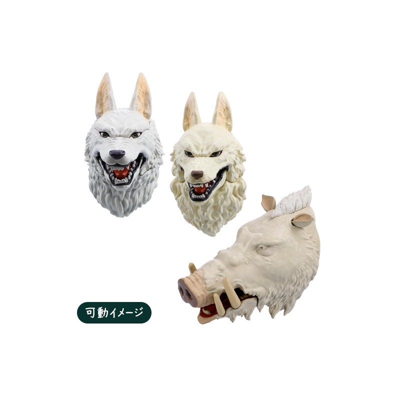 Figurines - 3D Character Magnet -Princess Mononoke