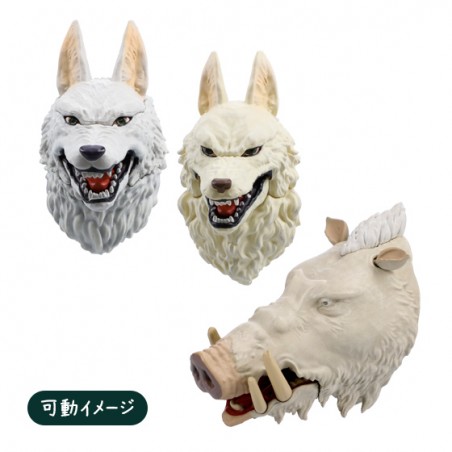 Figurines - 3D Character Magnet -Princess Mononoke