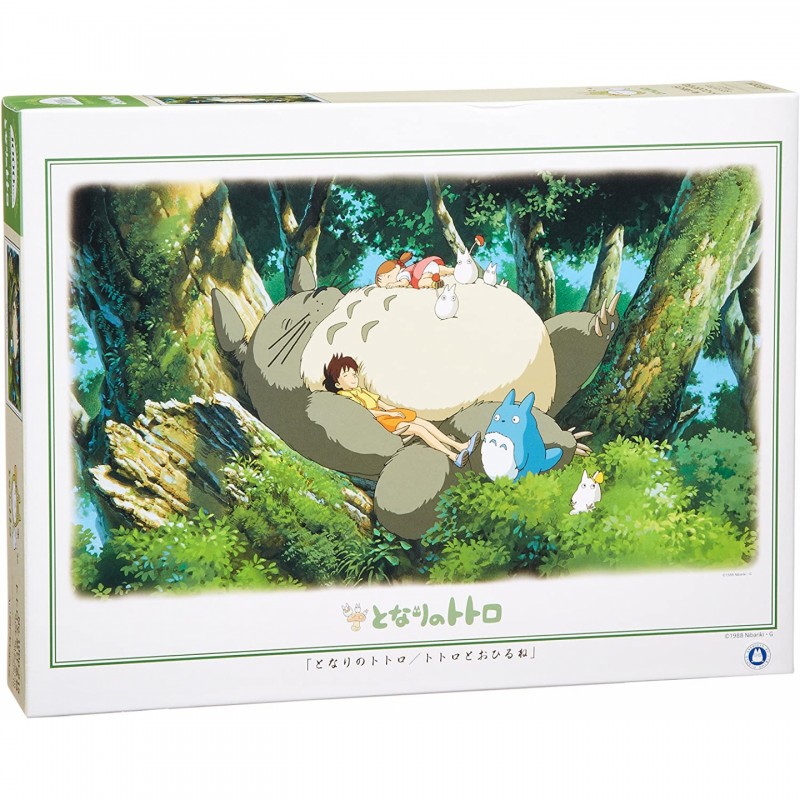 Puzzles - Puzzle 1000P Sieste - Mon Voisin Totoro