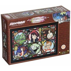 Jigsaw Puzzles - Stained glass Puzzle 208P Characters gallery - Kiki’s Delivery Servic